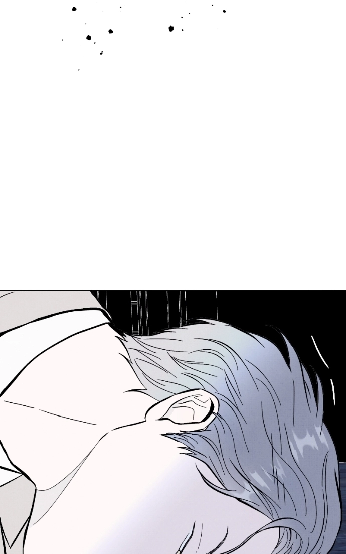 Anata ni Muchuu Chapter 32 page 77 - 