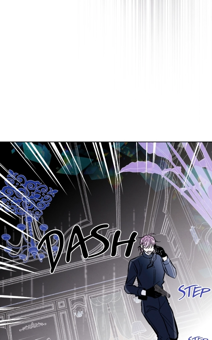 Anata ni Muchuu Chapter 32 page 86 - 