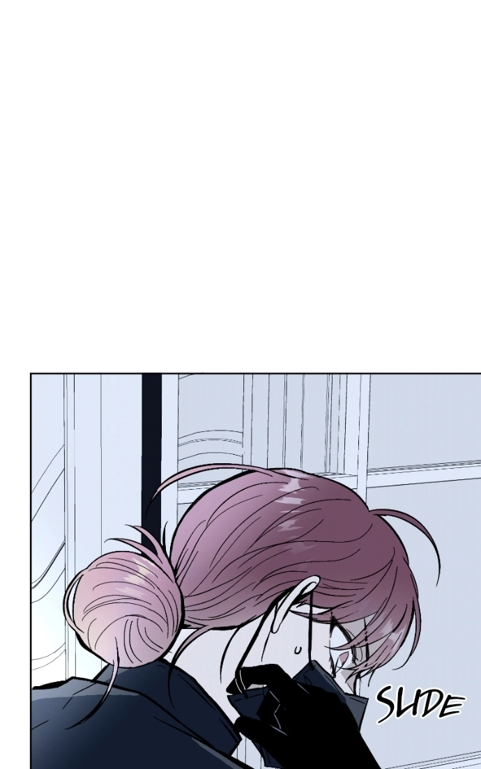 Anata ni Muchuu Chapter 32 page 88 - 