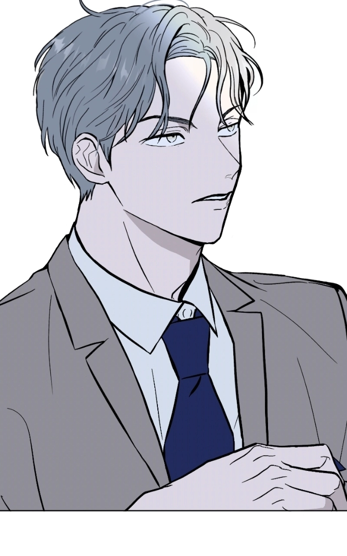 Anata ni Muchuu Chapter 32 page 92 - 
