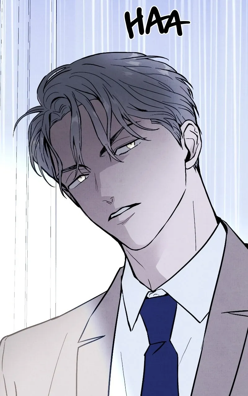 Anata ni Muchuu Chapter 33 page 13 - 