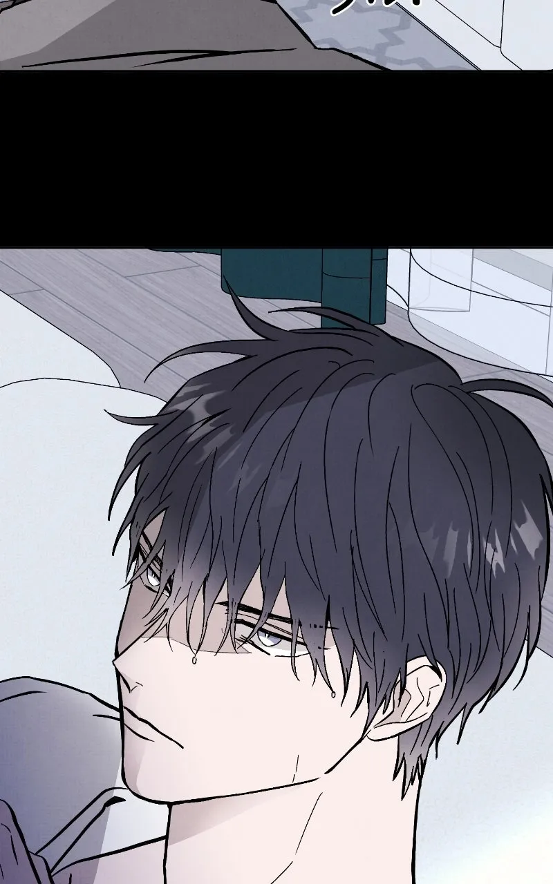 Anata ni Muchuu Chapter 33 page 25 - 