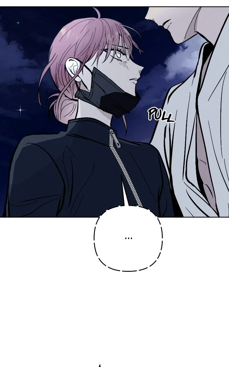 Anata ni Muchuu Chapter 34 page 24 - 