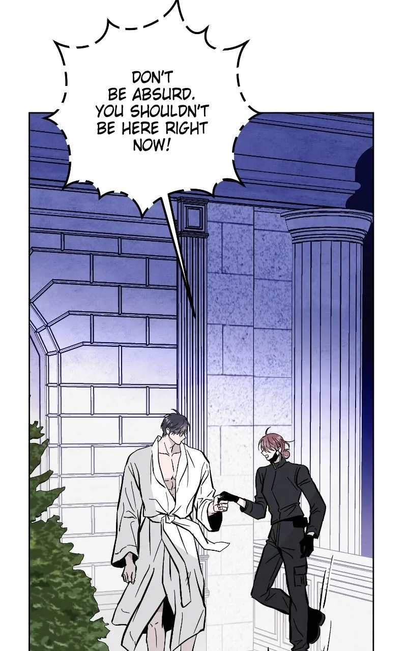 Anata ni Muchuu Chapter 34 page 25 - 