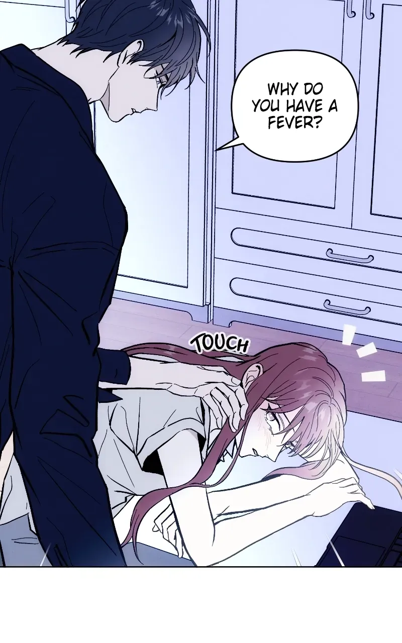 Anata ni Muchuu Chapter 39 page 15 - 