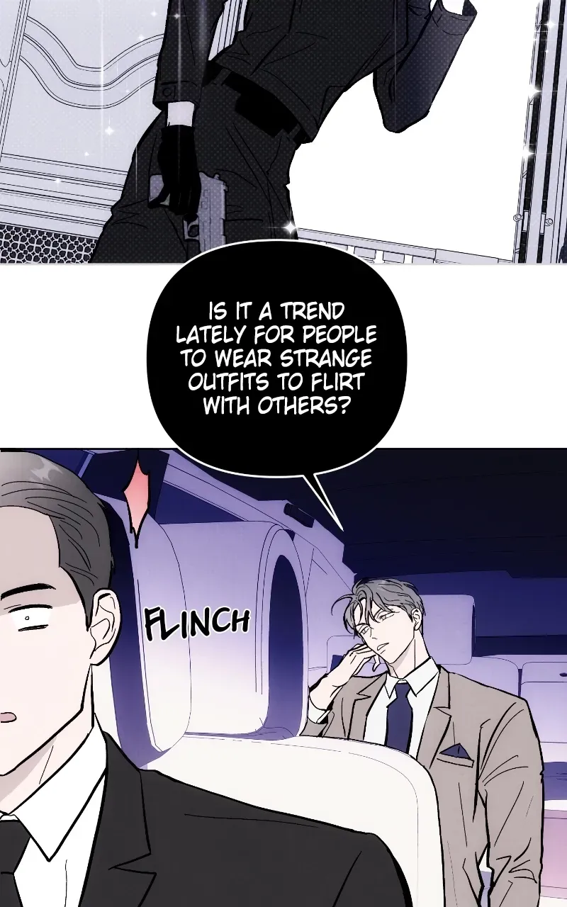 Anata ni Muchuu Chapter 39 page 7 - 