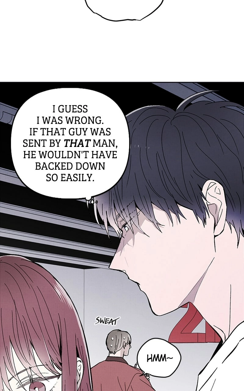 Anata ni Muchuu Chapter 4 page 43 - 