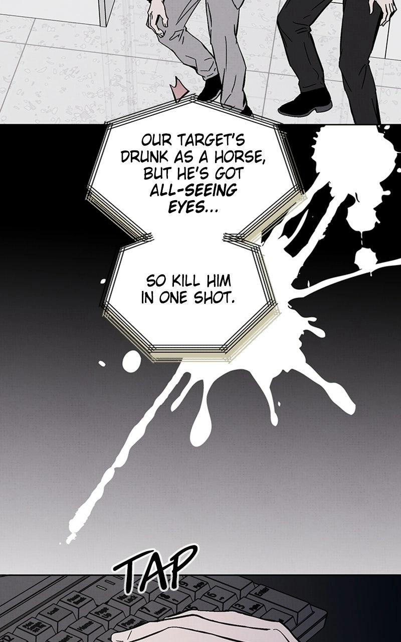 Anata ni Muchuu Chapter 5 page 18 - 