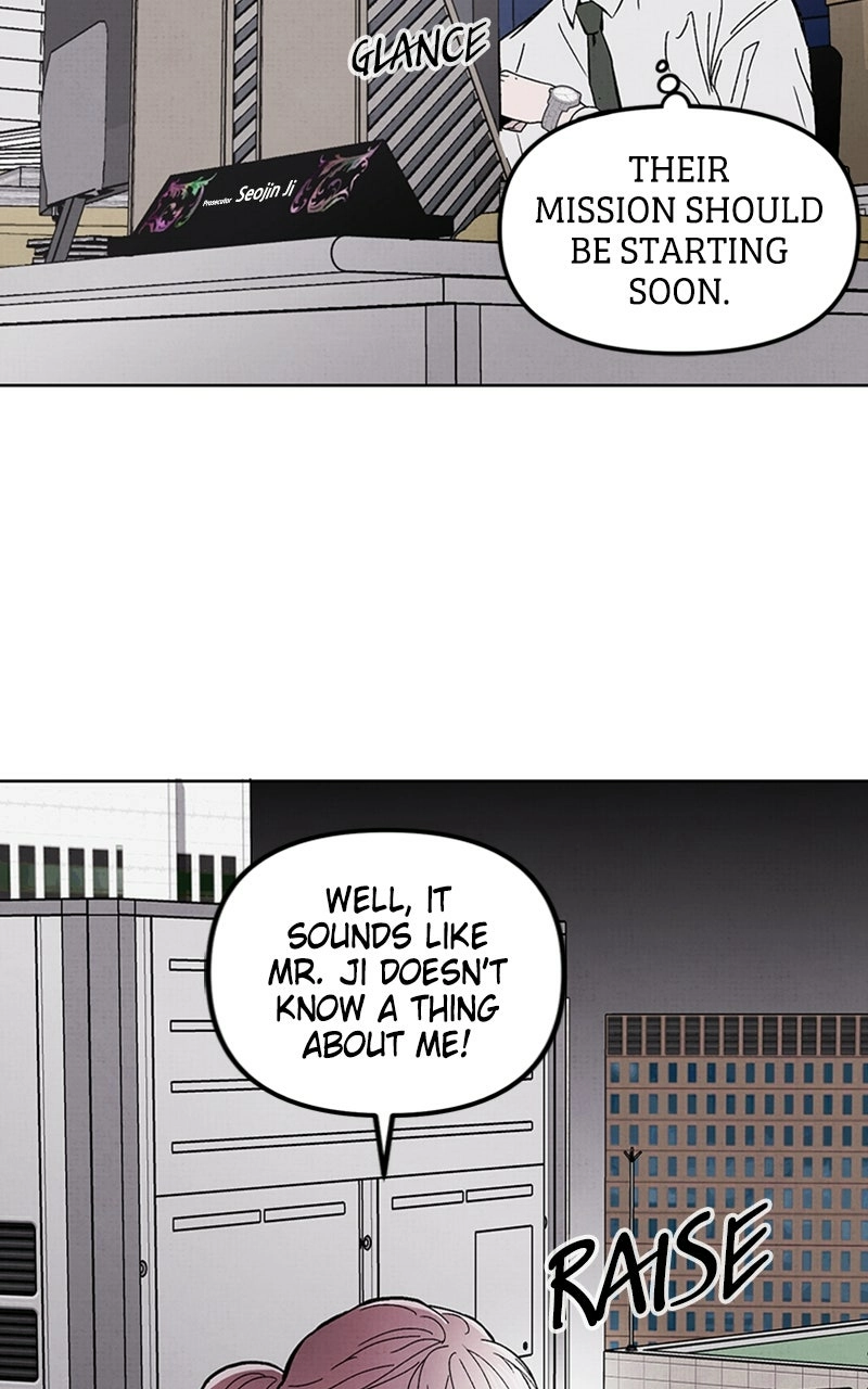 Anata ni Muchuu Chapter 5 page 3 - 