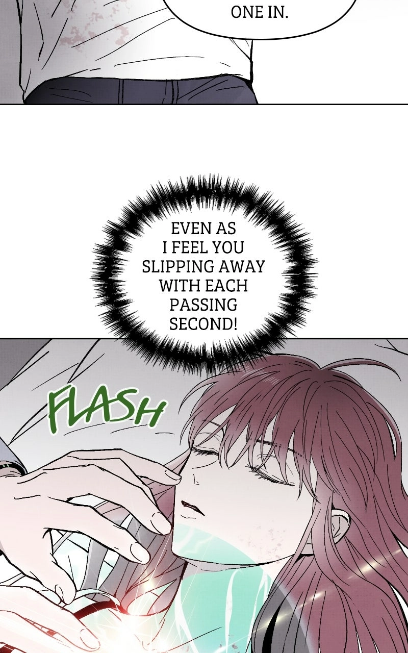 Anata ni Muchuu Chapter 7 page 4 - 