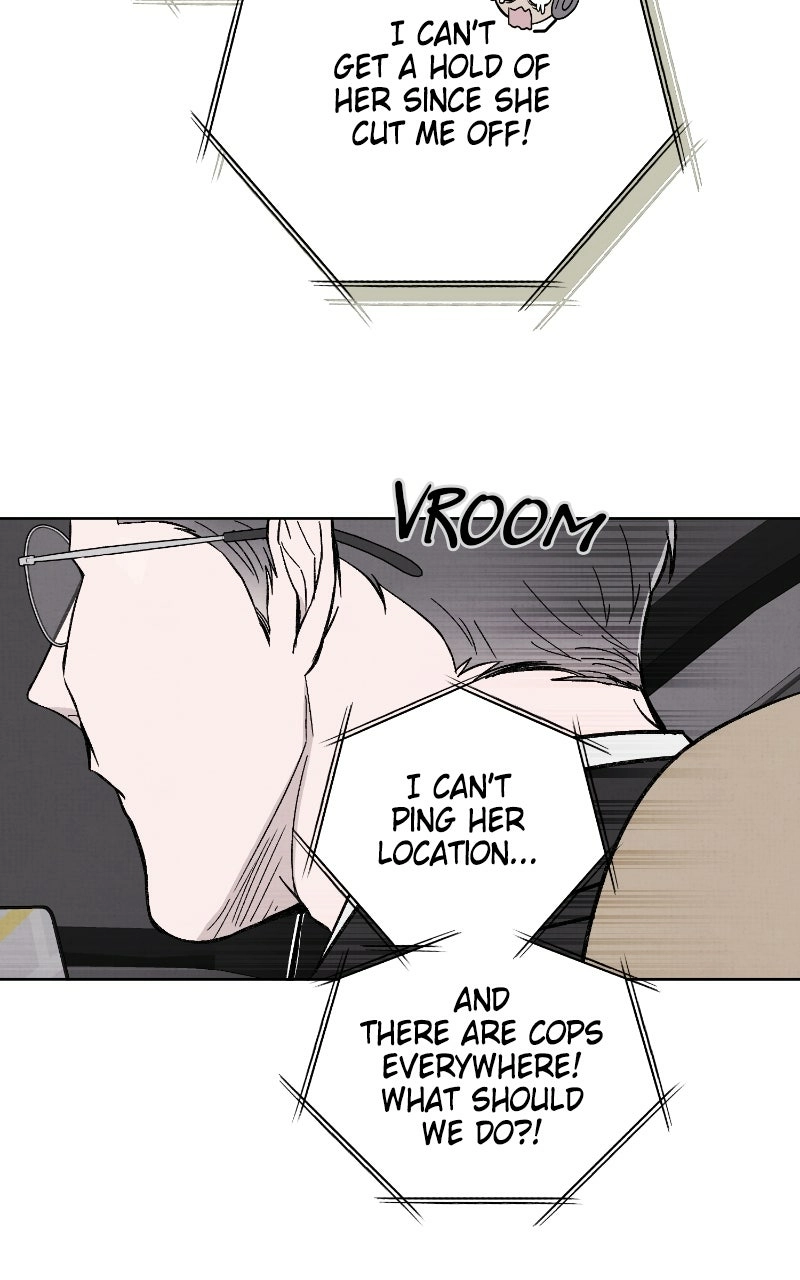 Anata ni Muchuu Chapter 8 page 3 - 