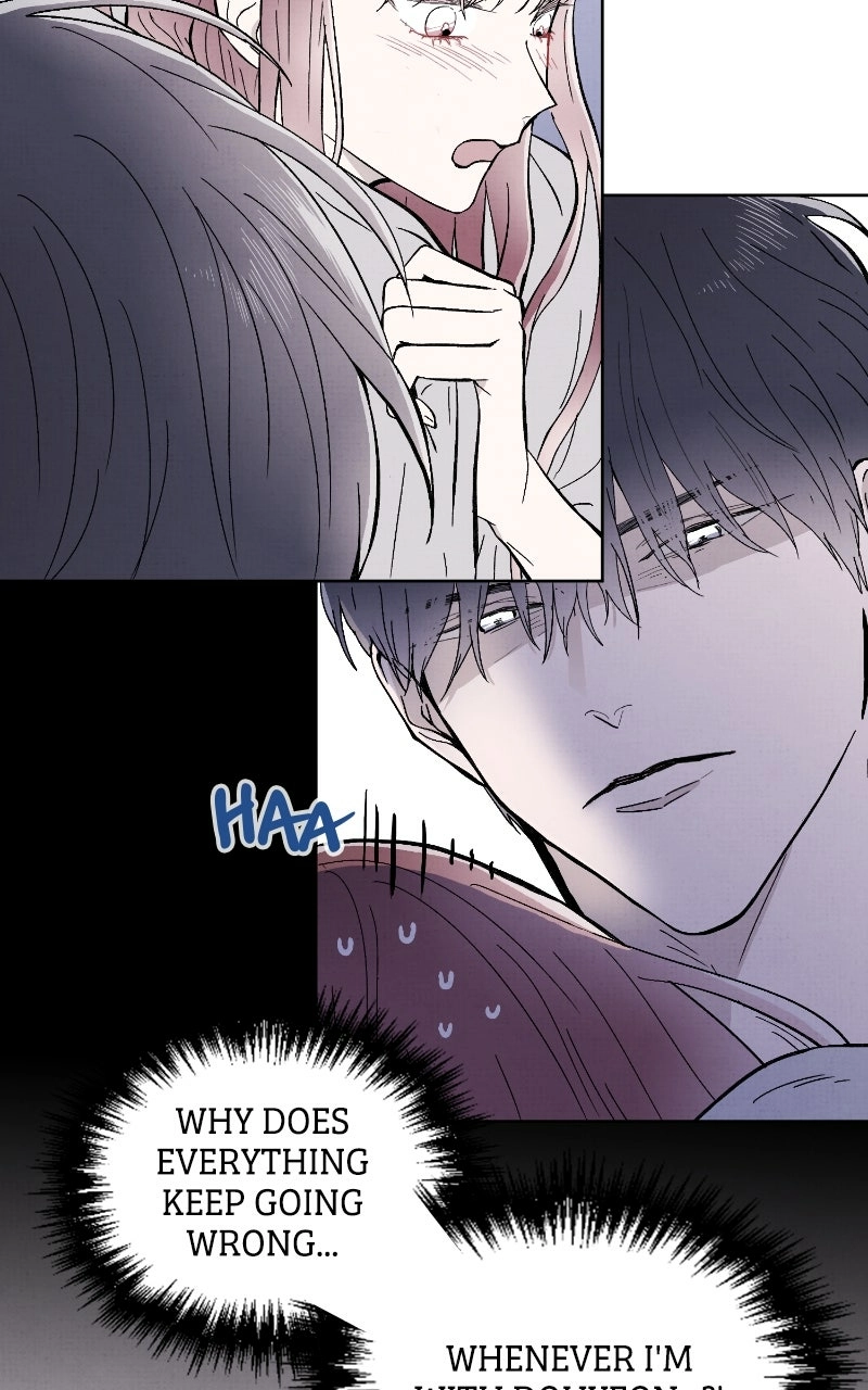 Anata ni Muchuu Chapter 9 page 12 - 