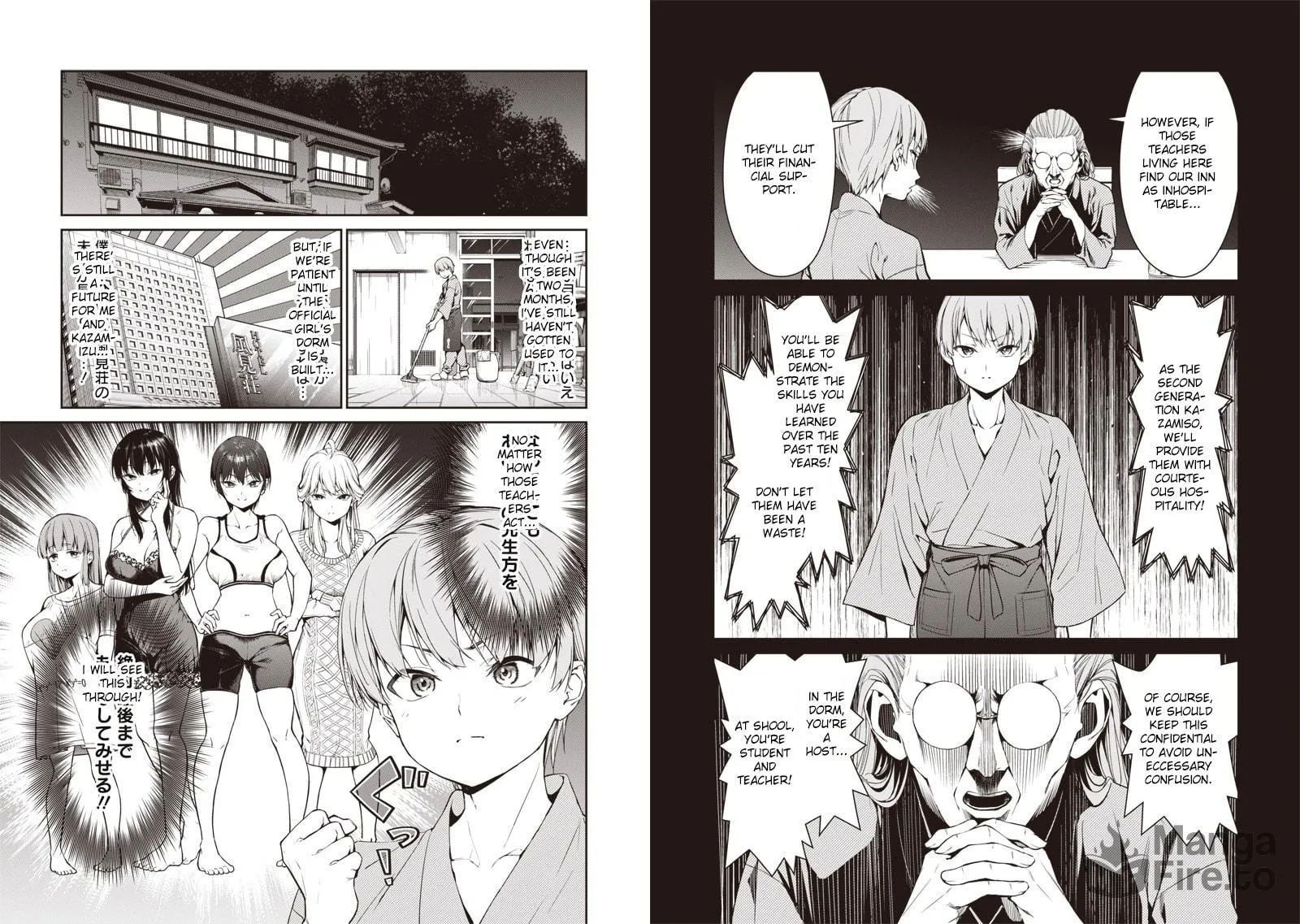 Anatatachi Soredemo Sensei desu ka! Chapter 1 page 12 - 