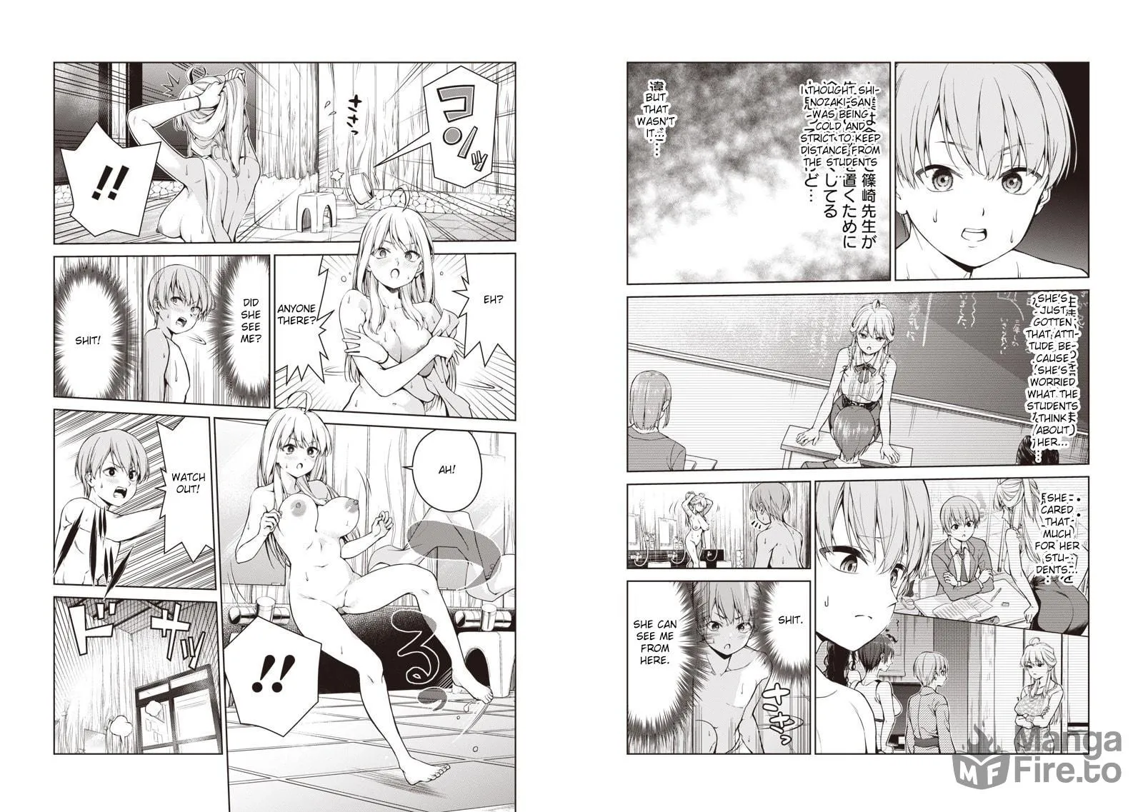 Anatatachi Soredemo Sensei desu ka! Chapter 1 page 15 - 