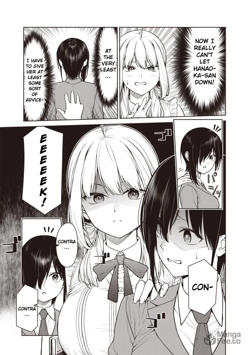 Anatatachi Soredemo Sensei desu ka! Chapter 11.5 page 5 - 