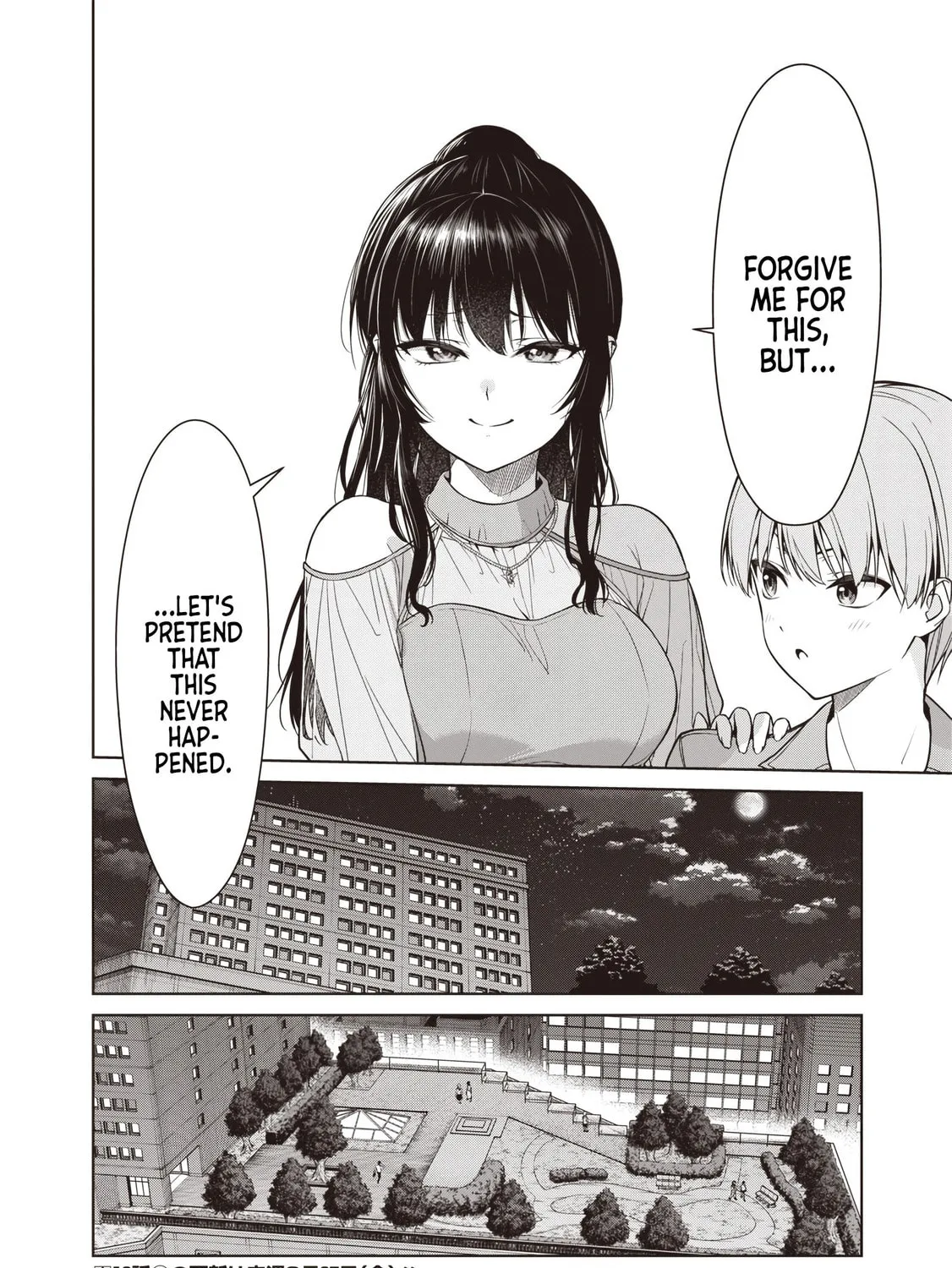 Anatatachi Soredemo Sensei desu ka! Chapter 12.2 page 25 - 