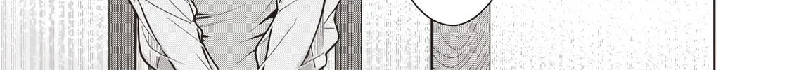 Anatatachi Soredemo Sensei desu ka! Chapter 12.2 page 4 - 