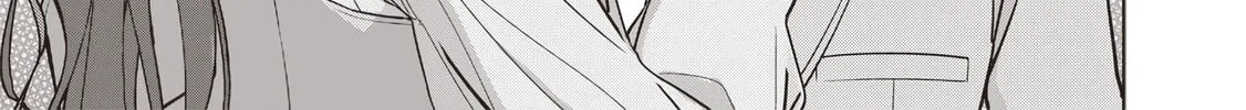 Anatatachi Soredemo Sensei desu ka! Chapter 12.3 page 14 - 