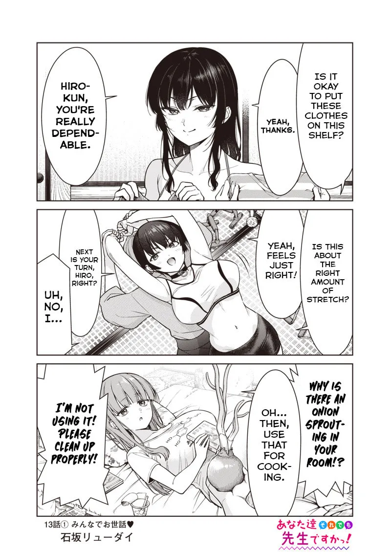 Anatatachi Soredemo Sensei desu ka! Chapter 13.1 page 1 - 