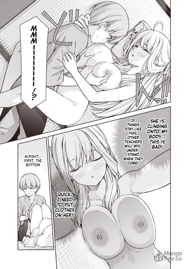 Anatatachi Soredemo Sensei desu ka! Chapter 13.5 page 3 - 