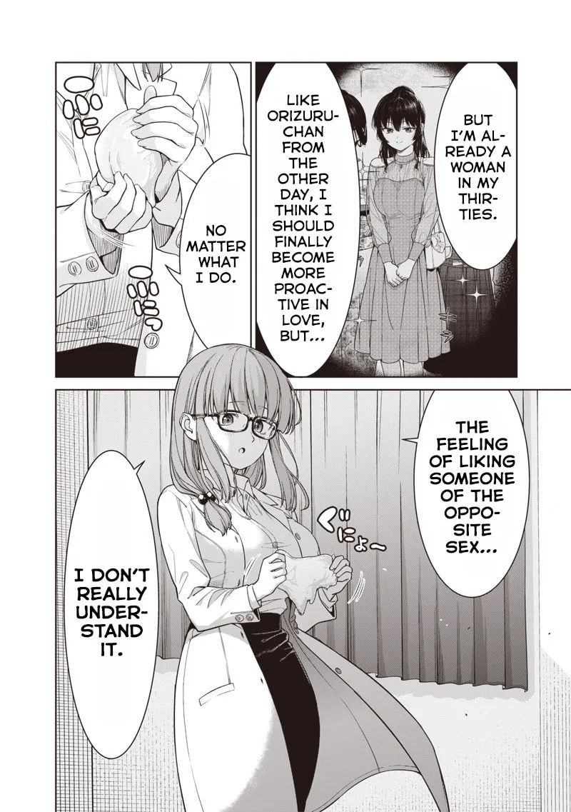Anatatachi Soredemo Sensei desu ka! Chapter 14.2 page 13 - 