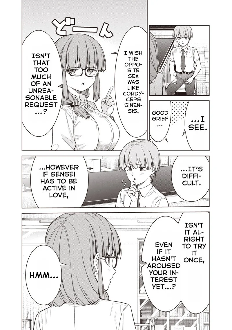 Anatatachi Soredemo Sensei desu ka! Chapter 14.2 page 14 - 