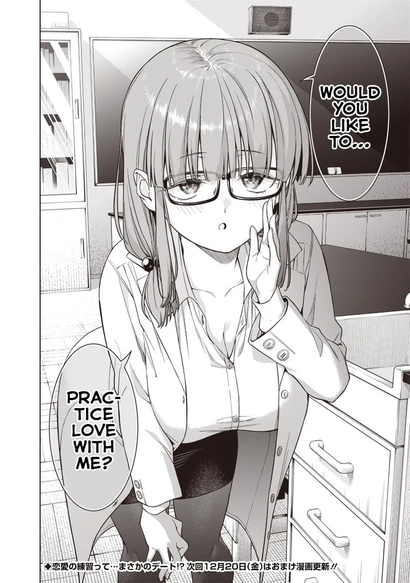 Anatatachi Soredemo Sensei desu ka! Chapter 14.2 page 17 - 