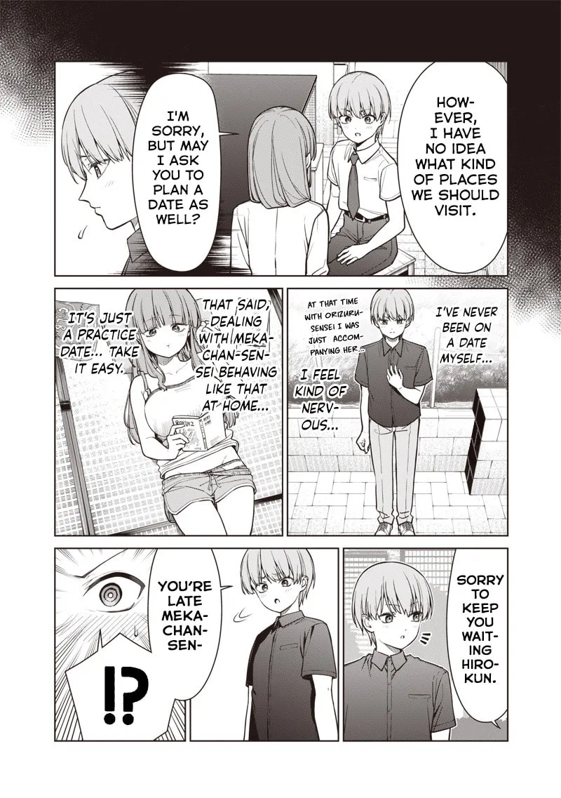 Anatatachi Soredemo Sensei desu ka! Chapter 15.1 page 2 - 