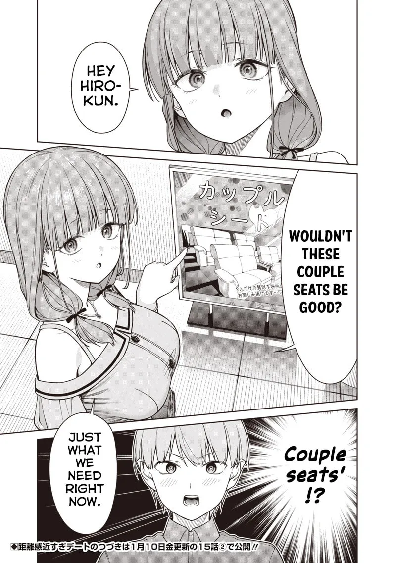 Anatatachi Soredemo Sensei desu ka! Chapter 15.1 page 11 - 