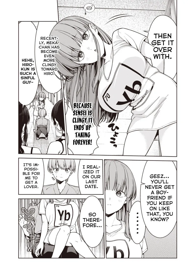 Anatatachi Soredemo Sensei desu ka! Chapter 15.3 page 16 - 