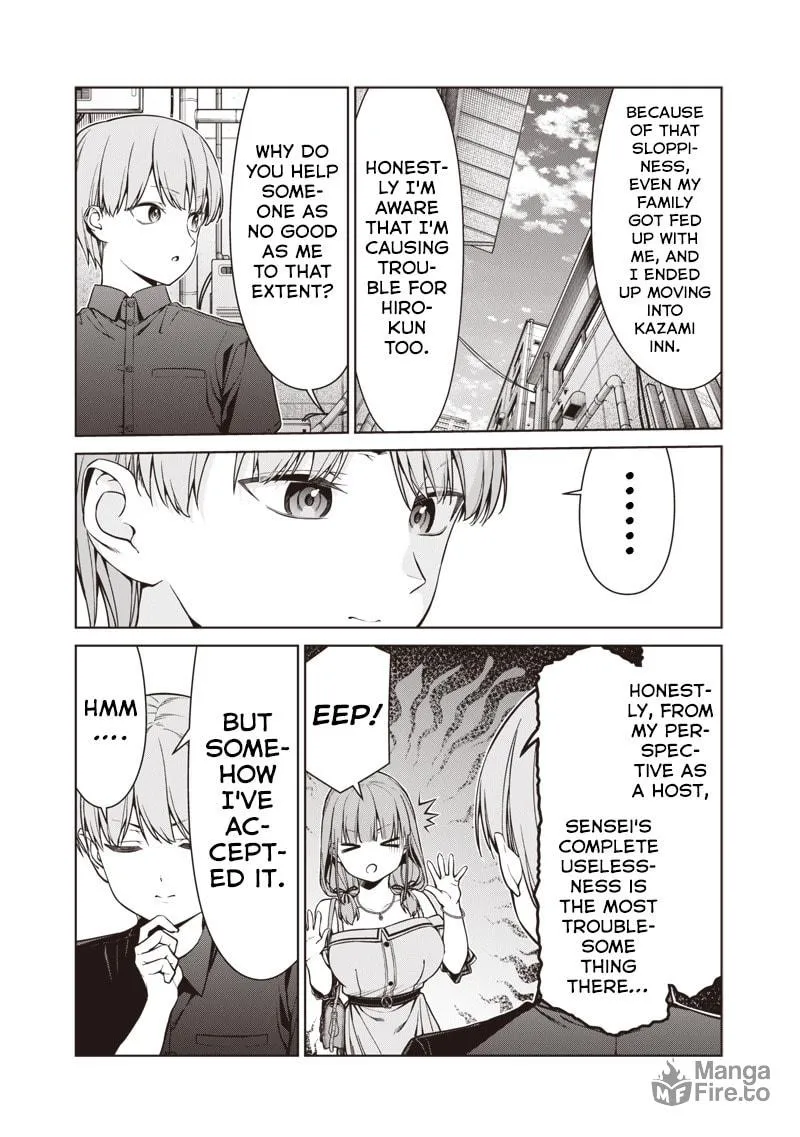 Anatatachi Soredemo Sensei desu ka! Chapter 15.3 page 6 - 