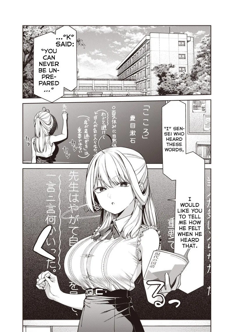 Anatatachi Soredemo Sensei desu ka! Chapter 16.1 page 2 - 