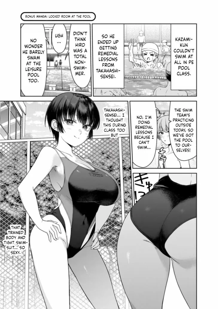 Anatatachi Soredemo Sensei desu ka! Chapter 16.5 page 1 - 
