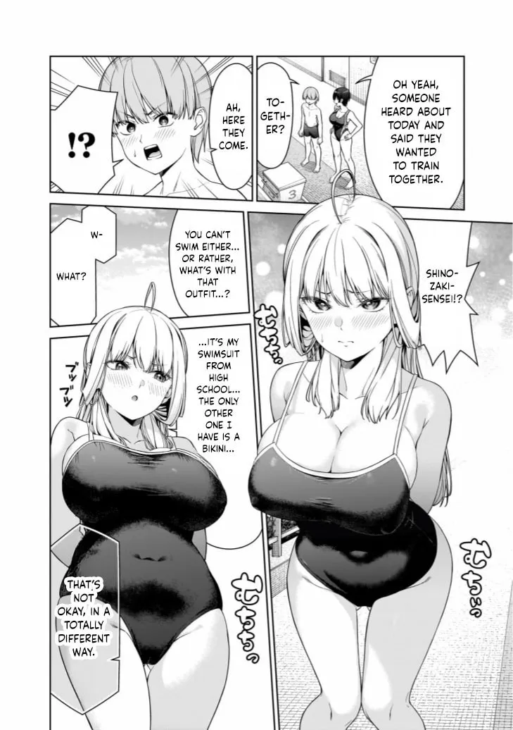 Anatatachi Soredemo Sensei desu ka! Chapter 16.5 page 2 - 