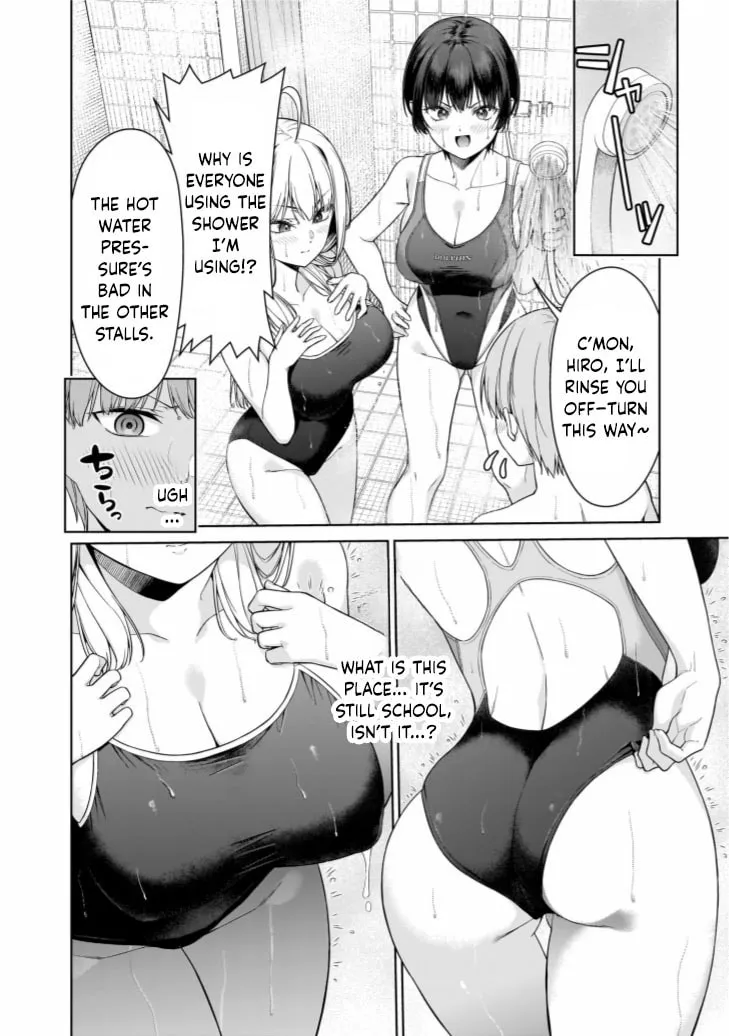 Anatatachi Soredemo Sensei desu ka! Chapter 16.5 page 4 - 