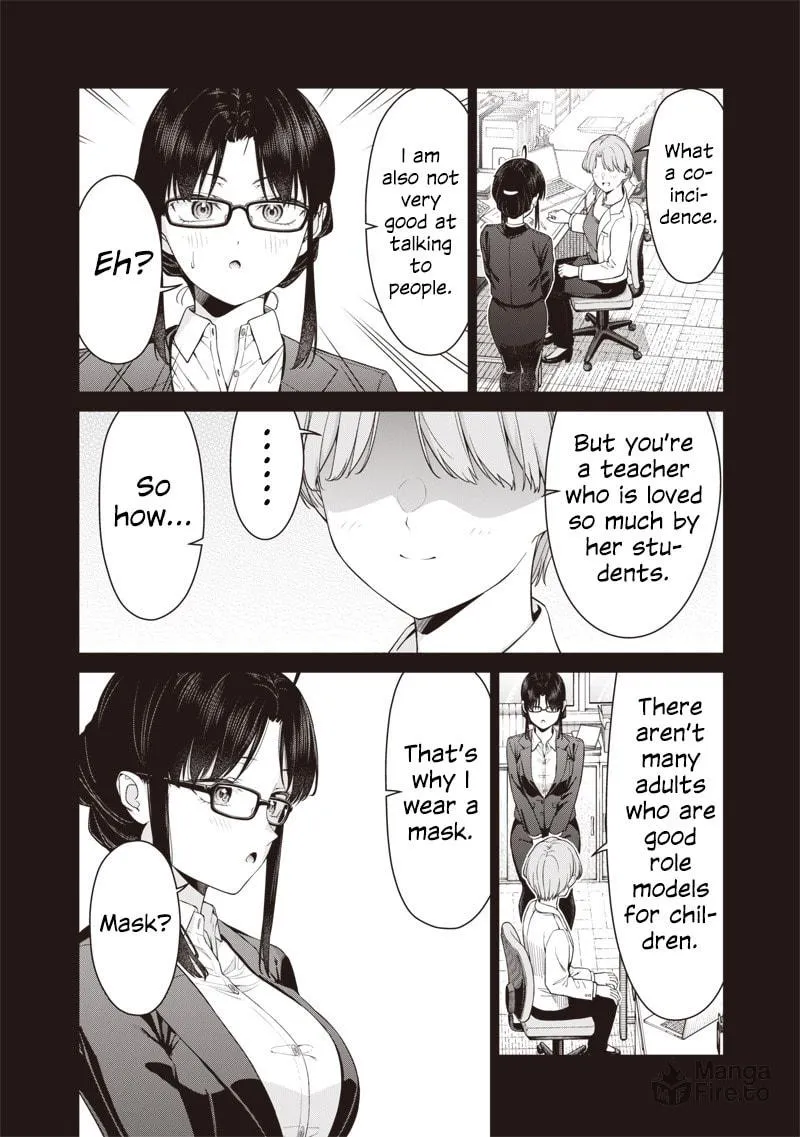 Anatatachi Soredemo Sensei desu ka! Chapter 17.2 page 10 - 