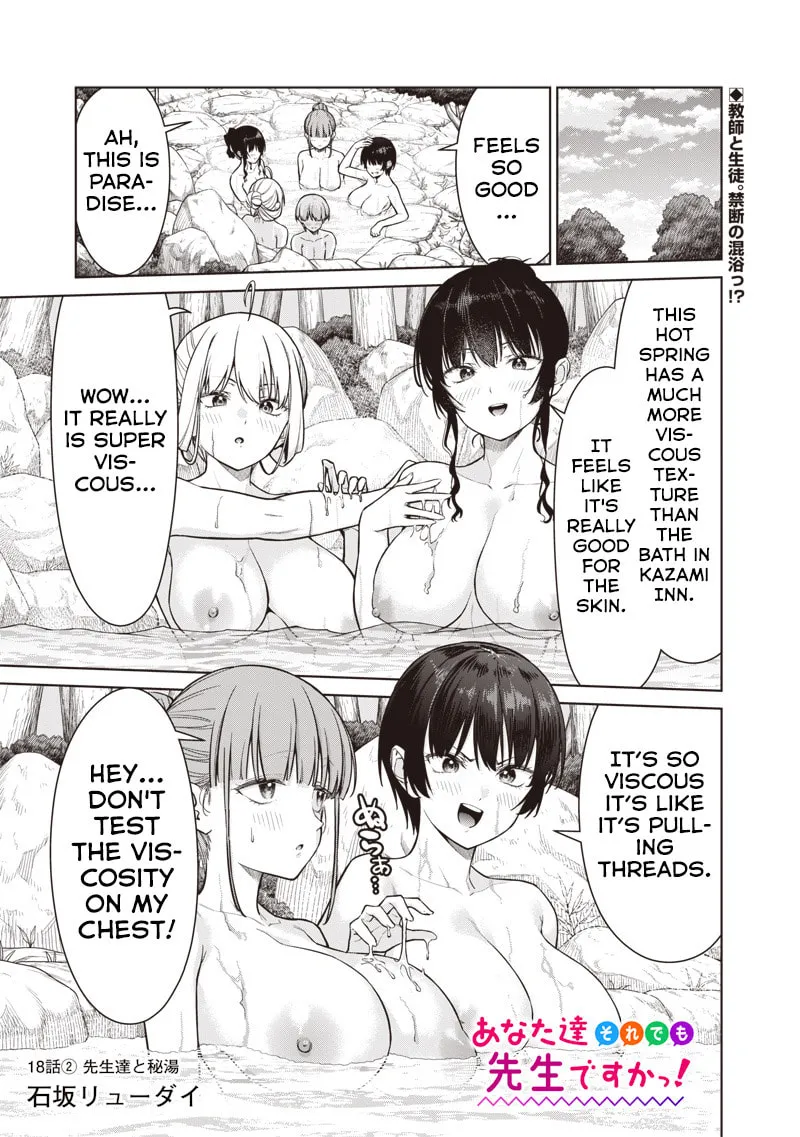 Anatatachi Soredemo Sensei desu ka! Chapter 18.2 page 1 - 