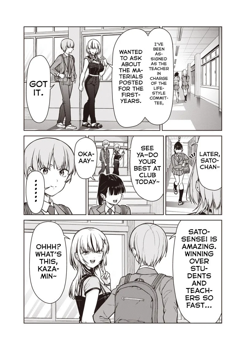 Anatatachi Soredemo Sensei desu ka! Chapter 19 page 16 - 