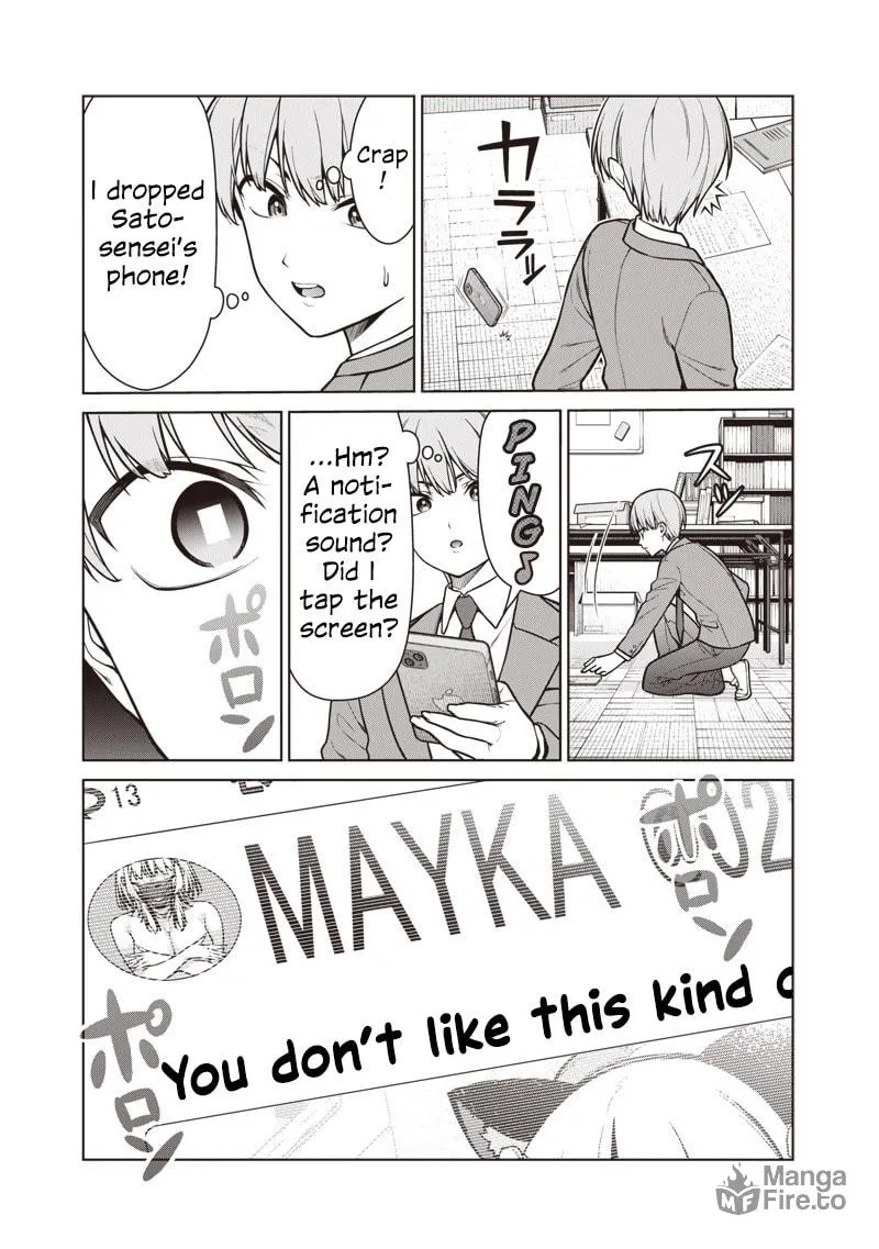 Anatatachi Soredemo Sensei desu ka! Chapter 19 page 21 - 