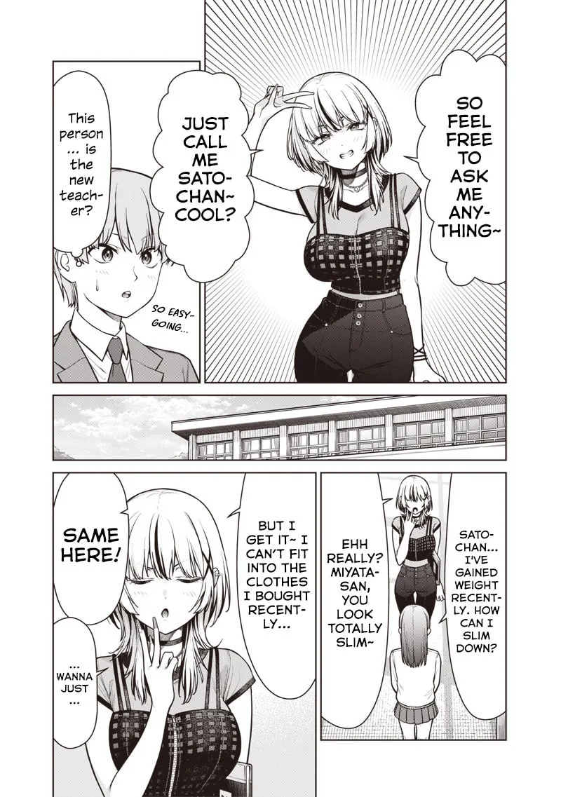 Anatatachi Soredemo Sensei desu ka! Chapter 19 page 7 - 