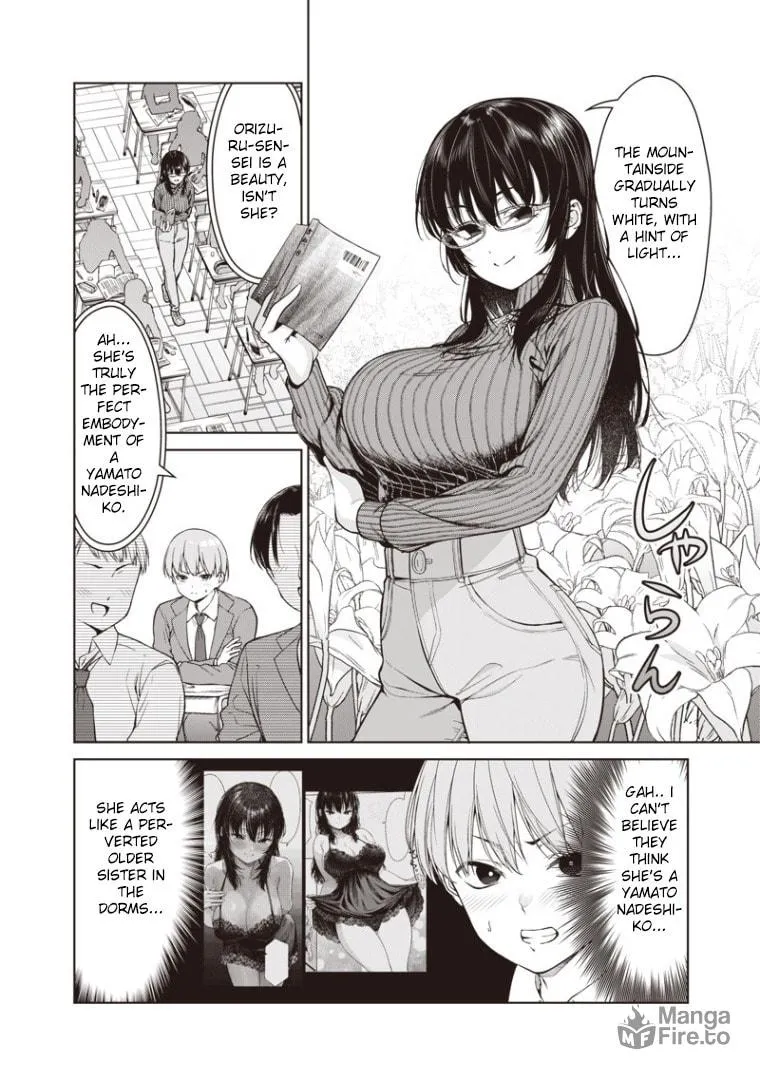 Anatatachi Soredemo Sensei desu ka! Chapter 2 page 12 - 