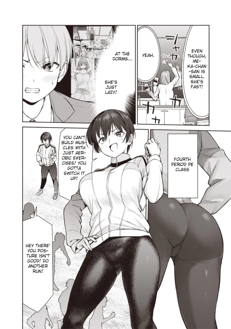 Anatatachi Soredemo Sensei desu ka! Chapter 2 page 14 - 