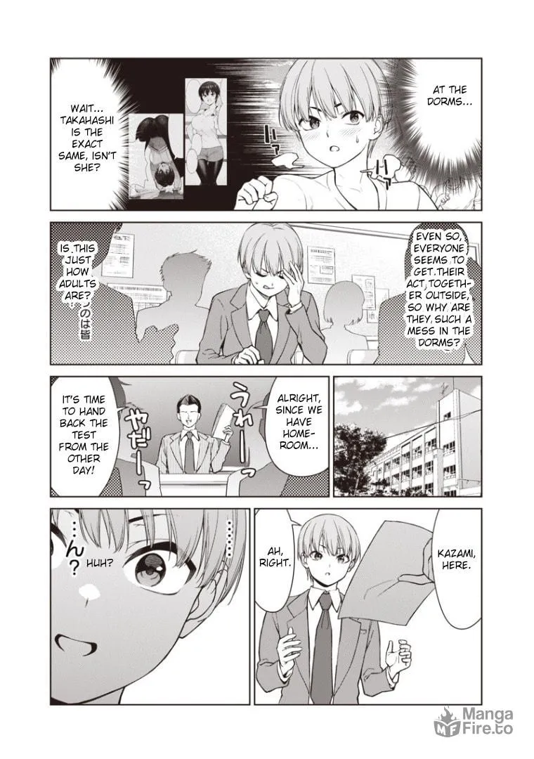 Anatatachi Soredemo Sensei desu ka! Chapter 2 page 15 - 