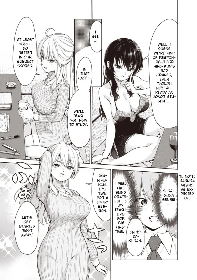 Anatatachi Soredemo Sensei desu ka! Chapter 2 page 17 - 