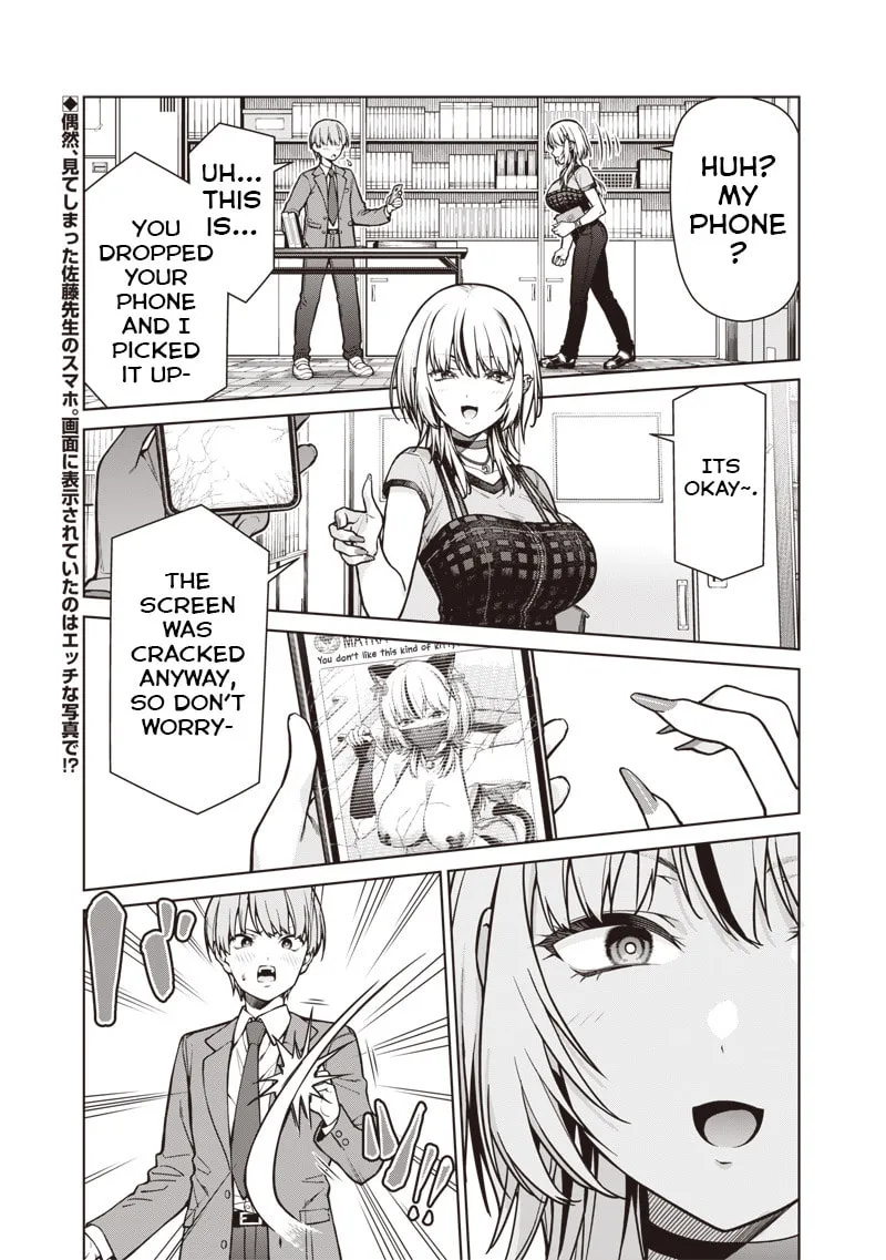 Anatatachi Soredemo Sensei desu ka! Chapter 20 page 1 - 