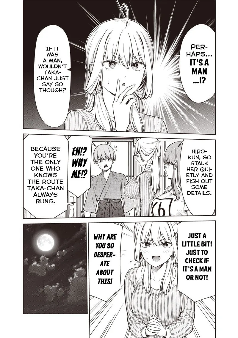 Anatatachi Soredemo Sensei desu ka! Chapter 22.1 page 2 - 