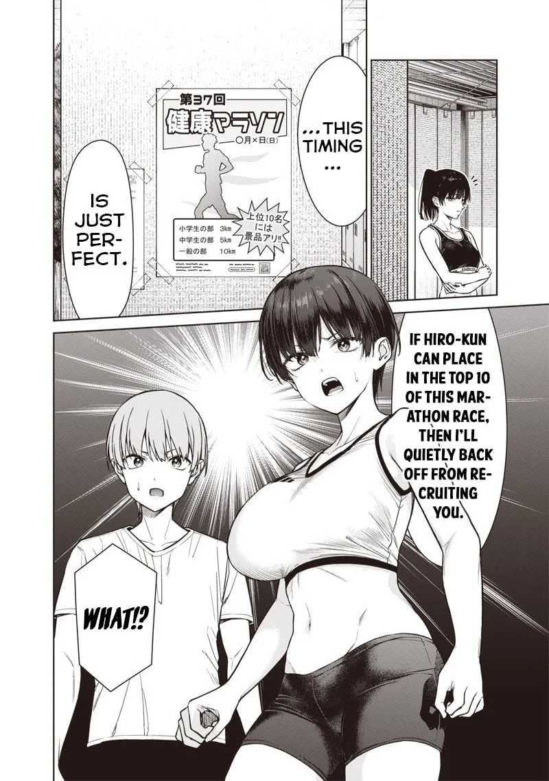 Anatatachi Soredemo Sensei desu ka! Chapter 22.2 page 2 - 