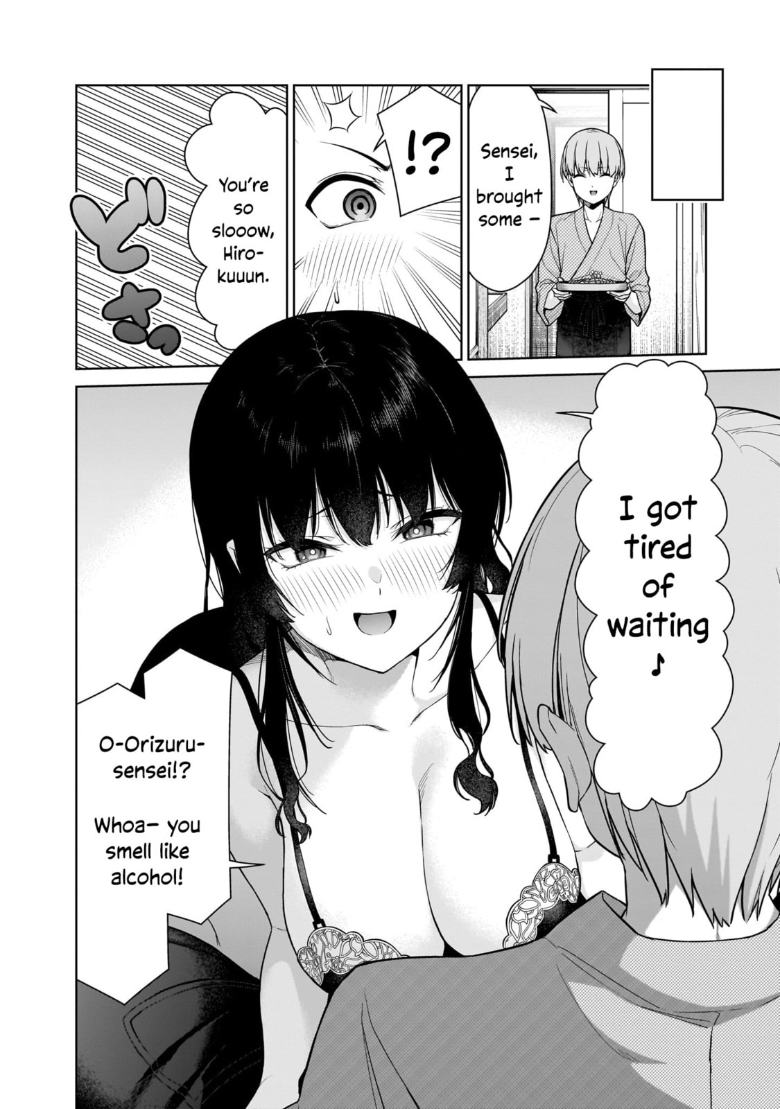 Anatatachi Soredemo Sensei desu ka! Chapter 22.5 page 2 - 