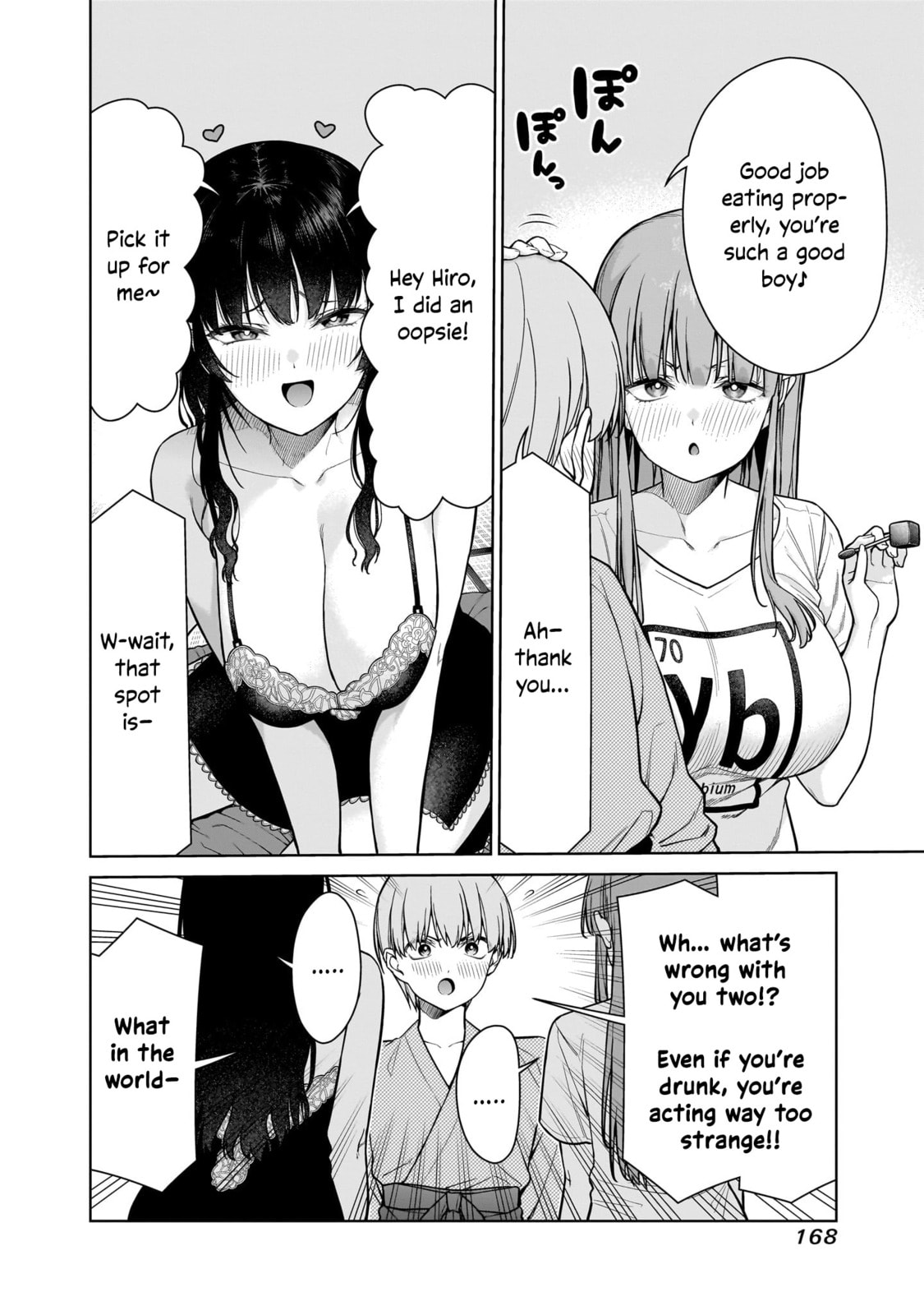 Anatatachi Soredemo Sensei desu ka! Chapter 22.5 page 4 - 