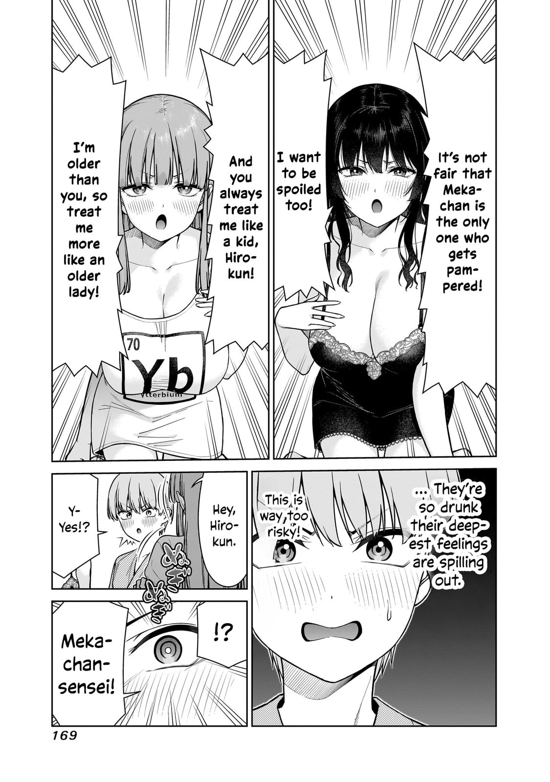 Anatatachi Soredemo Sensei desu ka! Chapter 22.5 page 5 - 